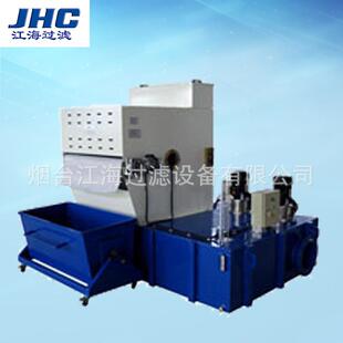 烟台江海生产鼓式过滤机,鼓式纸带过滤机