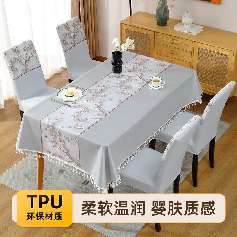 桌布家用餐桌椅子套罩圆凳实木餐椅套桌布套全套全包加厚靠背椅套