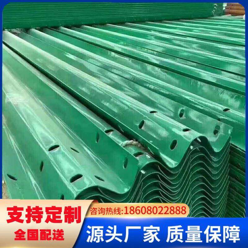 高速公路护栏板双波护栏波形防护护栏热镀锌喷塑波形护栏直销,纺织面料/辅料/配套,纺织机械配件,淘宝优惠券,粉丝福利购,淘宝优惠卷