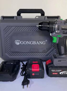 外贸GB系列锂电无刷手电钻2409B