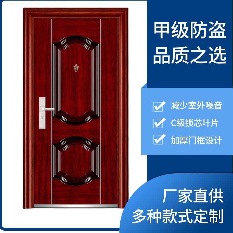 直销现货库存KA02丁级防盗门家居高档安全门进户门单门,纺织面料/辅料/配套,纺织机械配件,淘宝优惠券,粉丝福利购,淘宝优惠卷