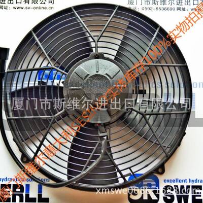 换气扇646SES1VNAPL43024SESINO塞西诺热交换器冷却器中国仓库