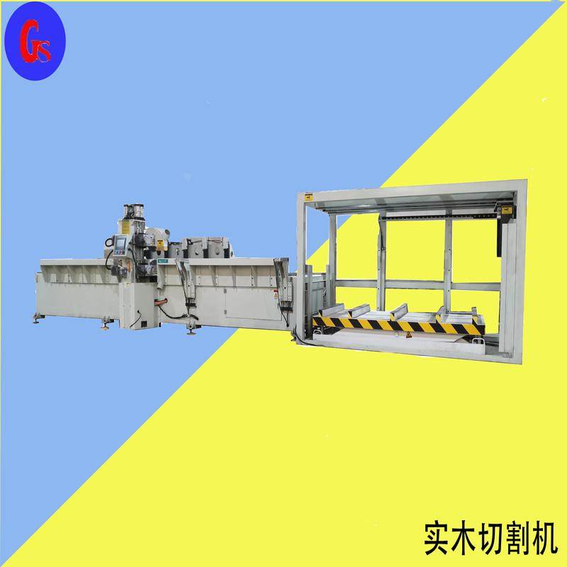 裁板锯sh-044型号电子裁板锯往复锯,收纳整理,烫衣板及配件,淘宝优惠券,粉丝福利购,淘宝优惠卷