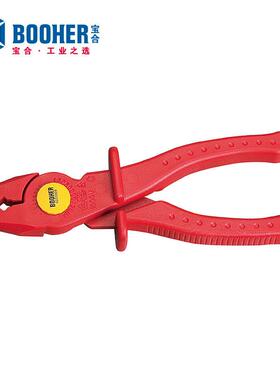 Booher宝合绝缘工具单色绝缘塑料尖头线夹200mmBH0233008
