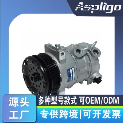 适用于道奇Avenger2008-2014汽车压缩机RL111410AE55111410AD