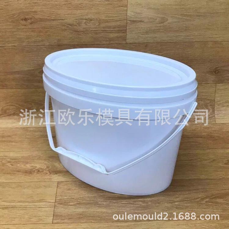 供应椭圆形压盖桶模具胶水桶模具油漆桶模具密封桶模具