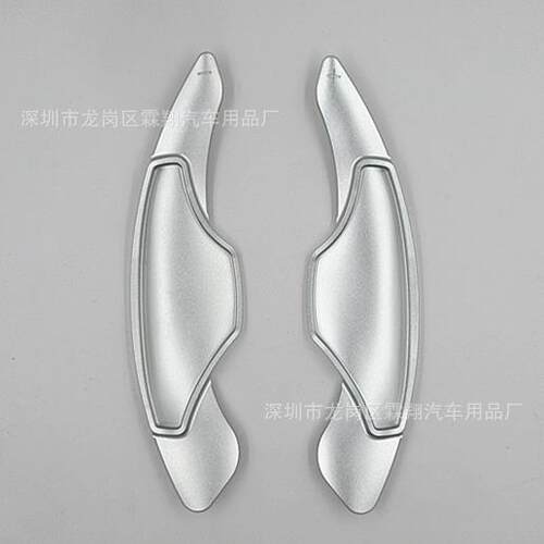 适用于：凯迪拉克ATSL铝合金锻造换档拨片装饰件ATSL换档拨片改装