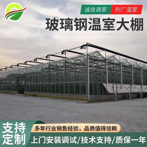 供应蔬菜暖棚钢架连体大棚遮阳网大棚管大棚配件齐全