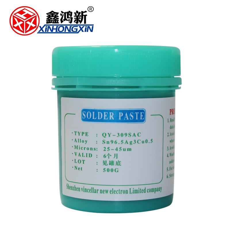 鑫鸿新环保无铅锡膏环保焊锡膏SAC高温锡膏Sn96.5Ag3Cu0.5免清洗