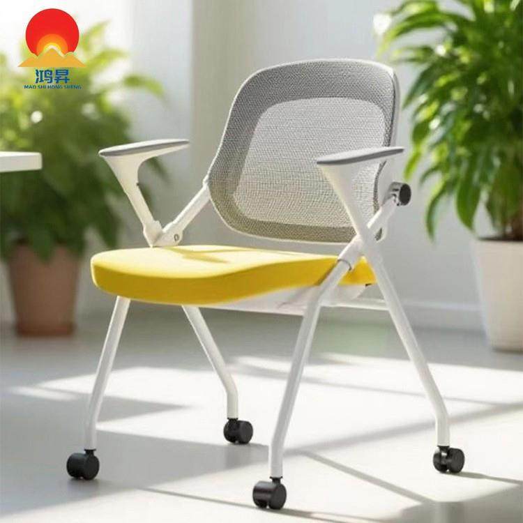 折叠培训椅带写字板会议椅带桌板收纳可移动学生学校办公椅会议椅,收纳整理,烫衣板及配件,淘宝优惠券,粉丝福利购,淘宝优惠卷