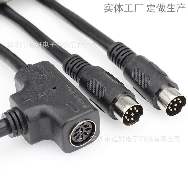 8pdinT型三通扩展会议线大DIN语音系统线八芯手拉手线高清传输