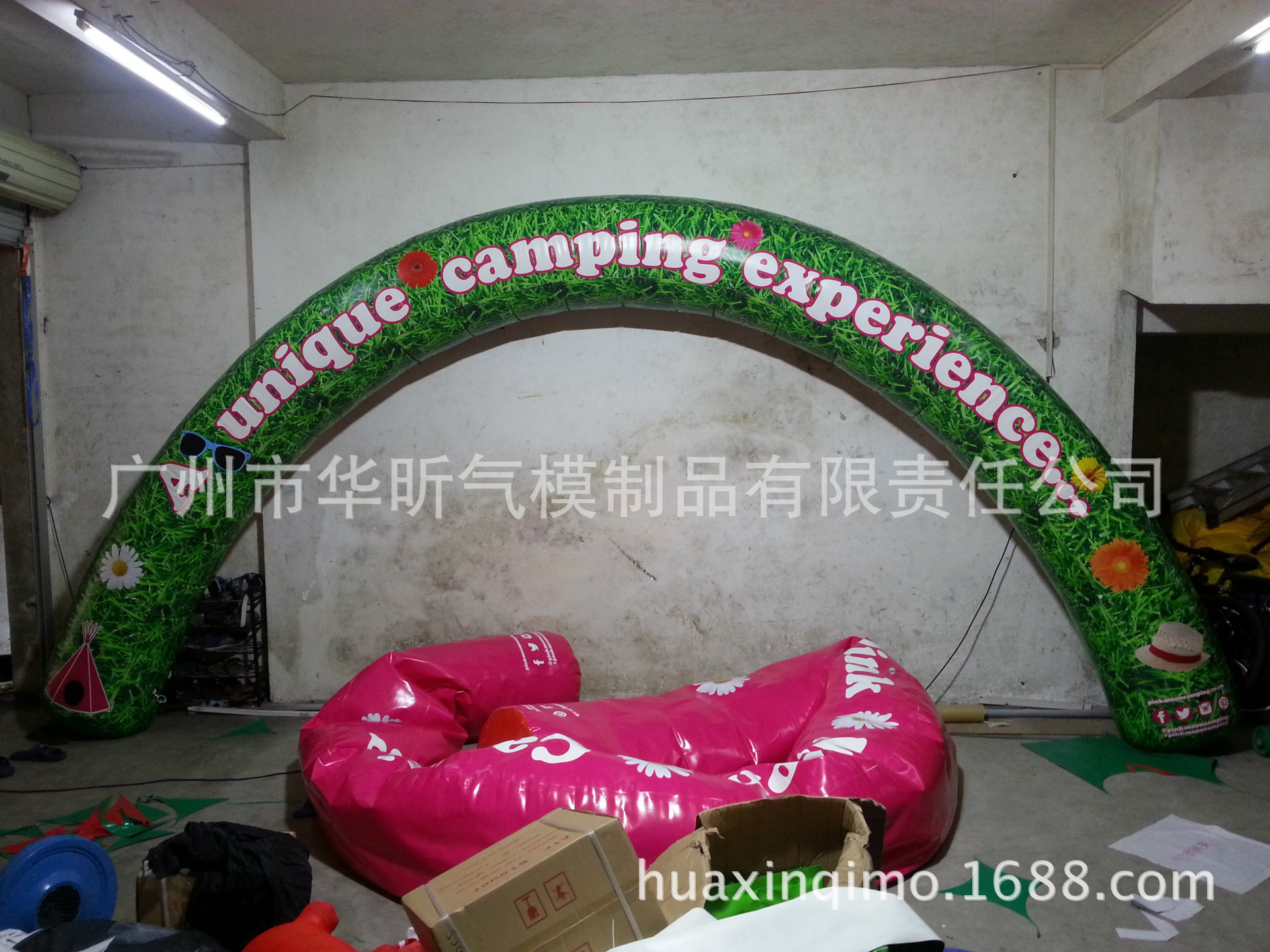 充气拱门 开业庆典拱门 气模产品 一件起批