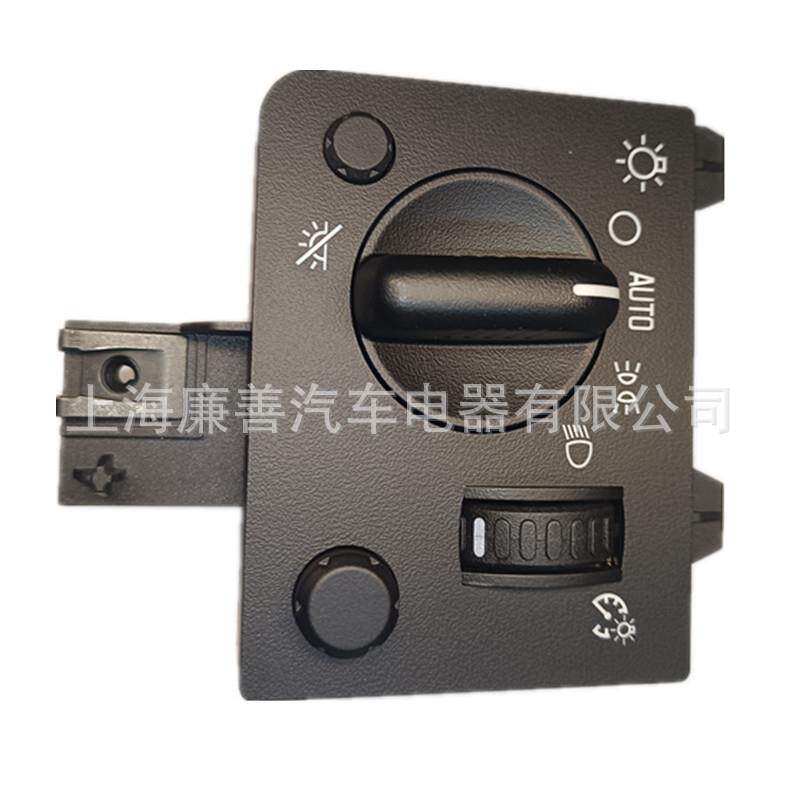 1518708820983207工厂直发适用于雪佛兰大灯雾灯开关前照灯开关