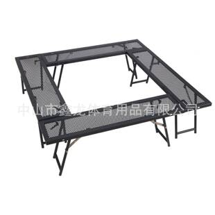 折叠户外露营围炉桌子篝火便携围桌烧烤折叠野餐置物架回形桌子