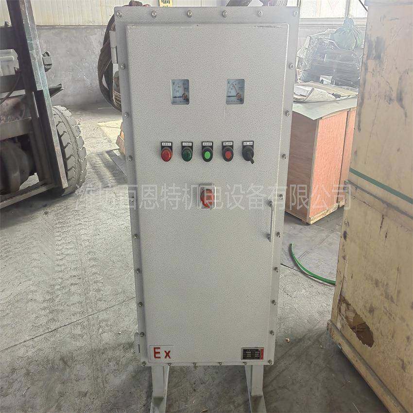 防爆KGLA控制柜防爆式除铁器控制柜电磁除铁器防爆柜电磁铁,机械设备,其他机械设备,淘宝优惠券,粉丝福利购,淘宝优惠卷
