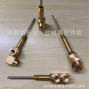 转动|旋转喷水管|运水管|冷却管|运水管|点冷管