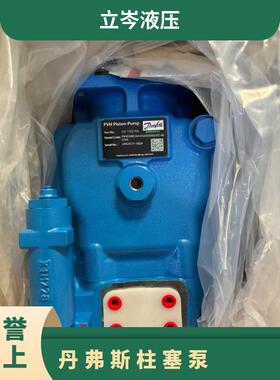 萨澳丹弗斯柱塞泵90R130CB1BG80L4C8F03EBA液压泵