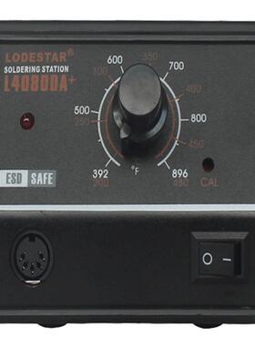 乐达LODESTARL40800A+升级款恒温焊台
