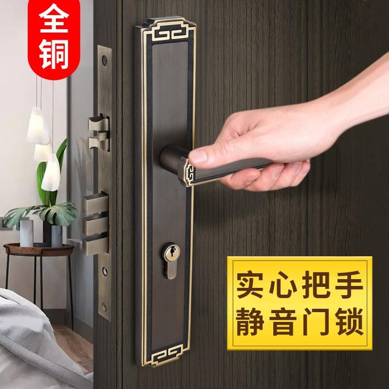 新中式全铜静音门锁室内卧室房间纯铜仿古通用型实木子母门锁锁具