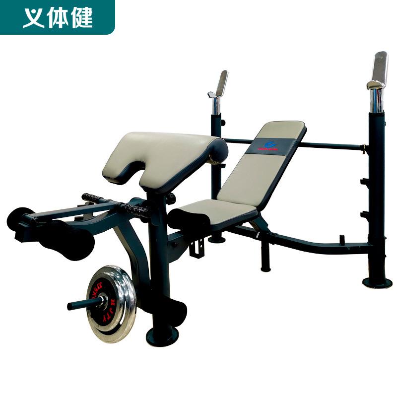 会军体育多功能举重床杠铃卧推架仰卧起坐板家用健身器材哑铃凳
