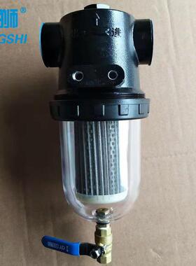 河北喷水车洒水车水过滤器SGL-100200300400600SLQ-5859HSL100400