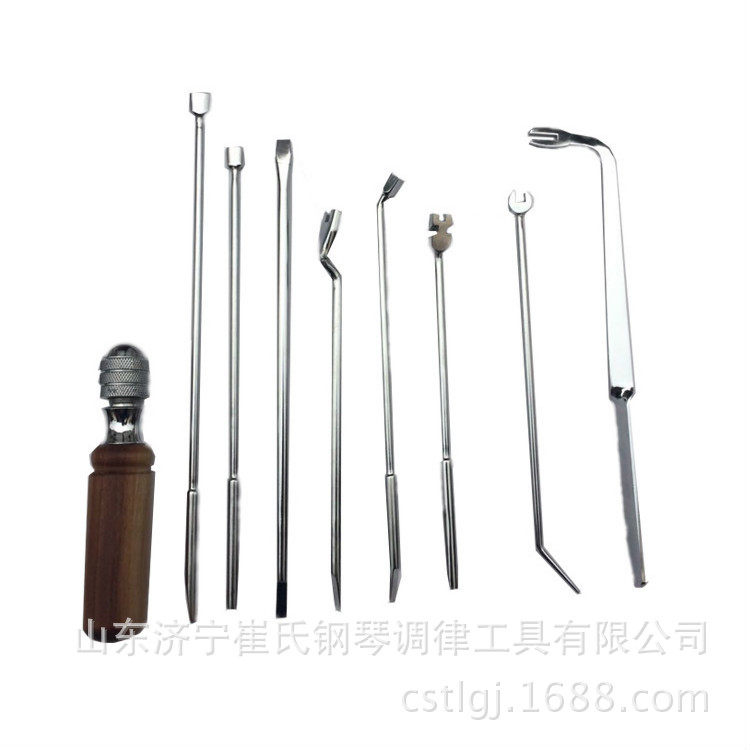 源头厂家崔氏钢琴调律工具击弦机维修工具组合工具柄乐器修配件