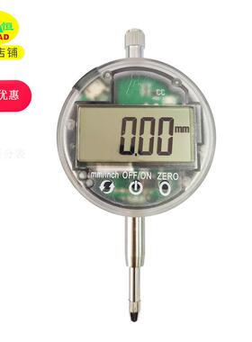 IP54防尘防水防油触摸式数显百分表千分表0-12.7mm/0-25.4mm