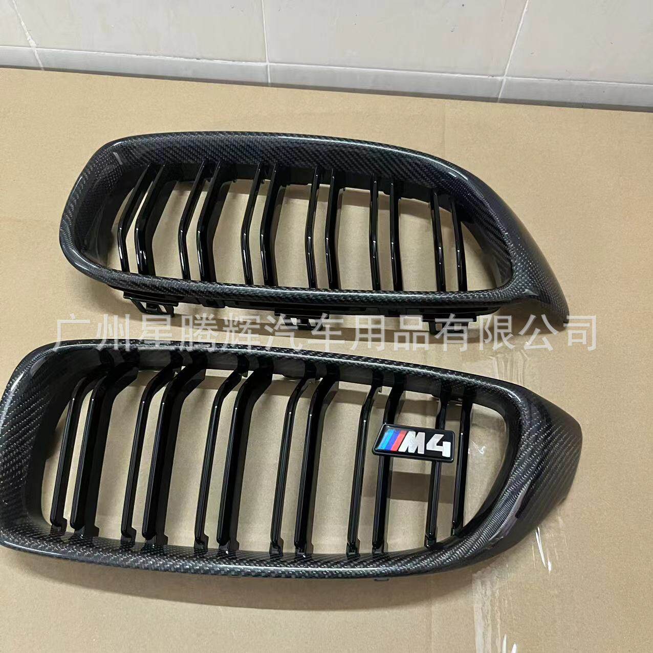 适用于13-19年宝马4系F32F33F36双杠碳纤维中网420i430i440i碳纤