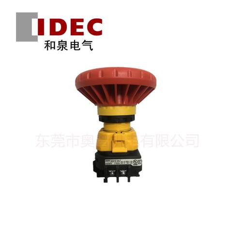 IDEC和泉急停按钮XW1E-BV501MRH大蘑菇头急停开关