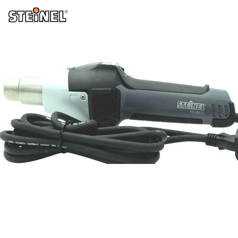 德国STEINEL司登利热风焊枪HG-2620E电子焊枪汽车贴膜烤枪烘枪