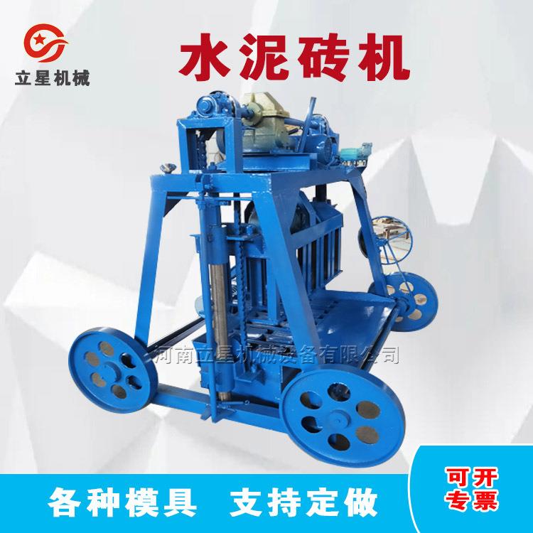 供应植草护坡砖机盲道条纹砖制砖机建筑砌墙灰砂砖实心水泥砖机