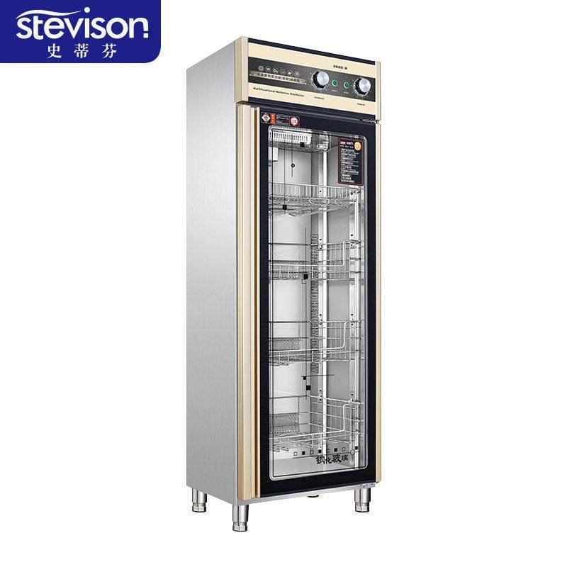 史蒂芬StevisonZTP500-460A单门中温（密胺）消毒柜钢化玻璃门,纺织面料/辅料/配套,纺织机械配件,淘宝优惠券,粉丝福利购,淘宝优惠卷