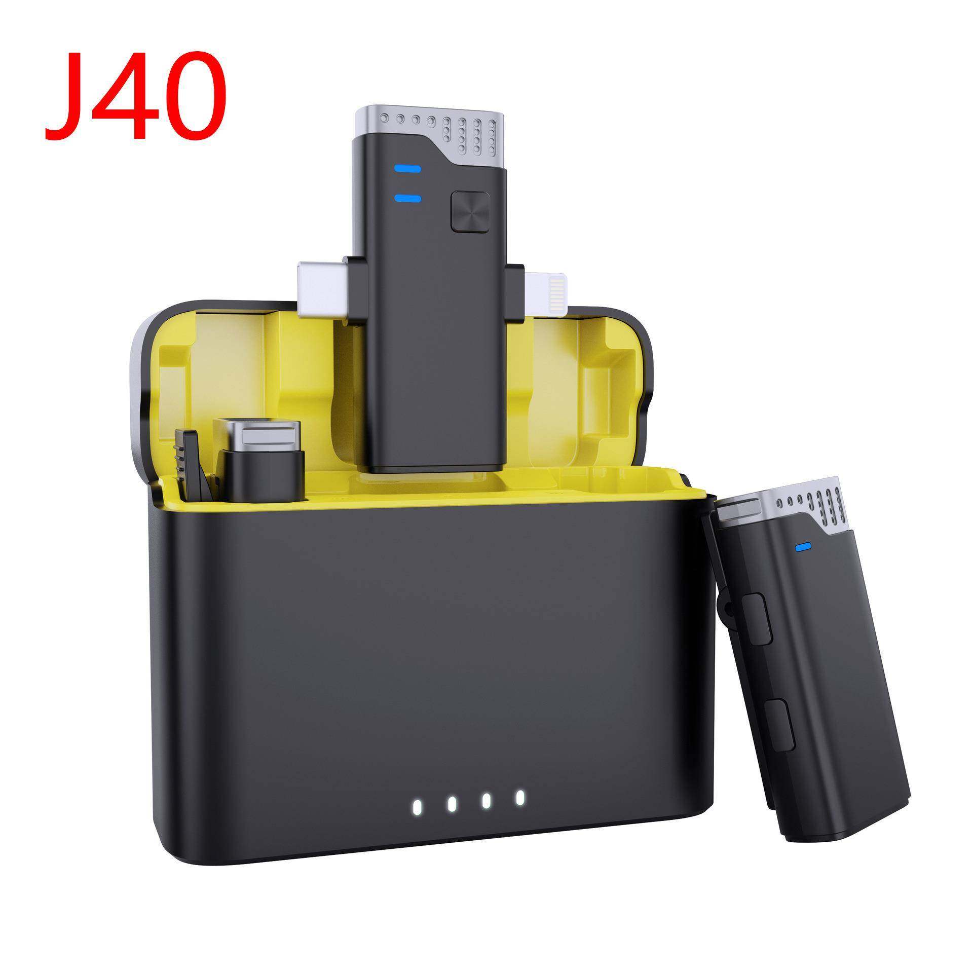 J40无线领夹麦克风一拖二带充电仓降噪续航话筒,机械设备,其他机械设备,淘宝优惠券,粉丝福利购,淘宝优惠卷