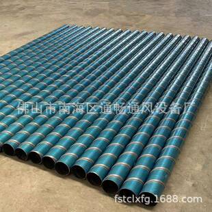 狮山304不锈钢排风管150mm螺旋风管接头通风管分支管配件