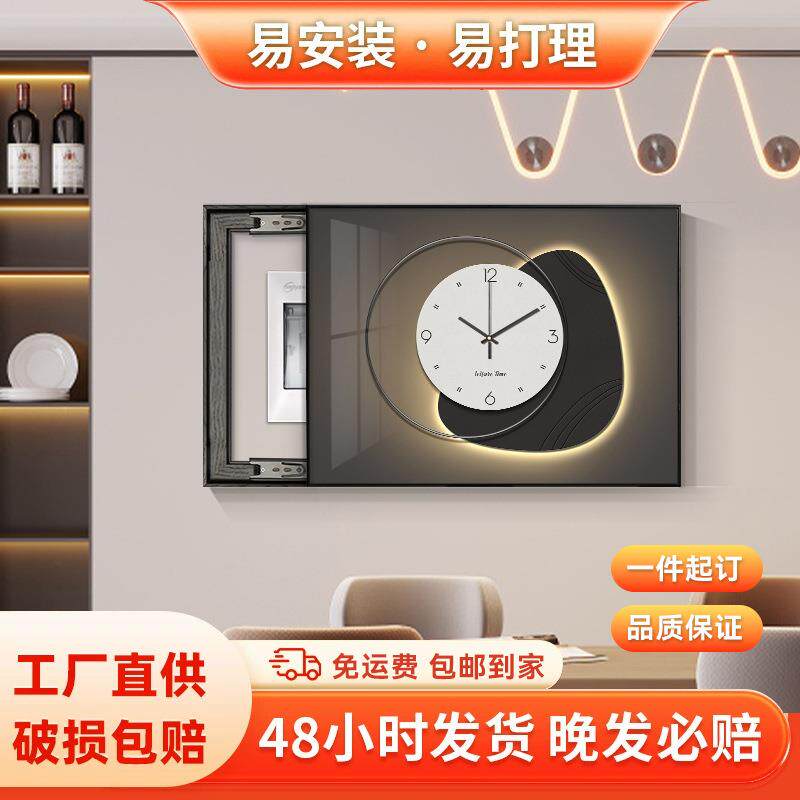 现代简约壁画轻奢高级感电表箱装饰画带钟表配电箱遮挡免打孔挂画