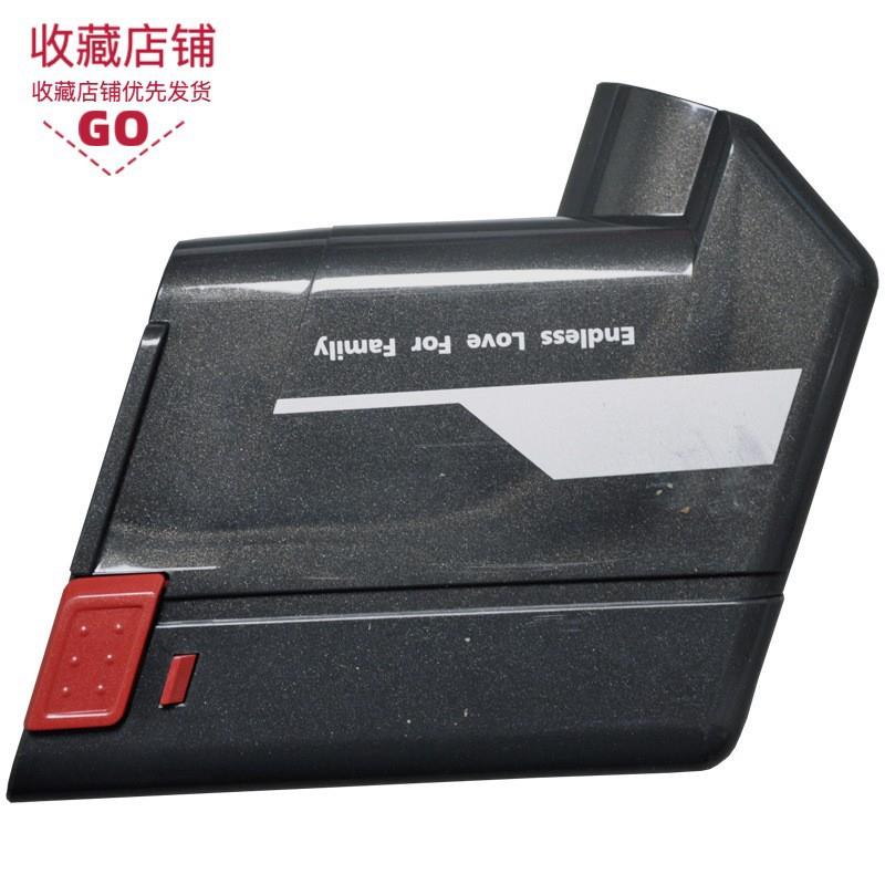 ProscenicP11系列UltinecU11U10U10PRO吸尘器原装电池2200mAH