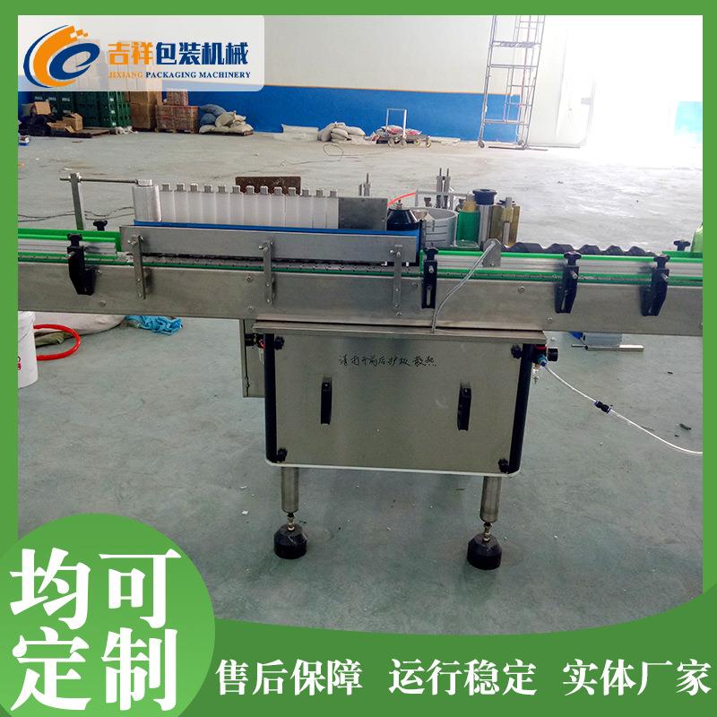 不干胶自动贴标机浆糊单双面贴标设备皂盒快餐盒台式贴标机