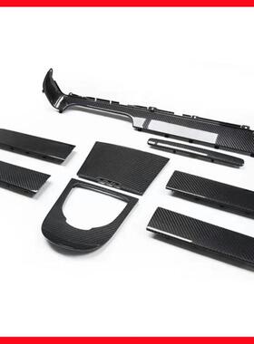 适用W464奔驰G级G63G500G550G350G400升级碳纤内饰替换件干碳材质