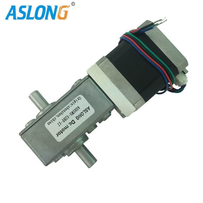 A58SW-42BYS4线步进大扭力蜗杆减速电机直流步进齿轮减速马达,纺织面料/辅料/配套,纺织机械配件,淘宝优惠券,粉丝福利购,淘宝优惠卷