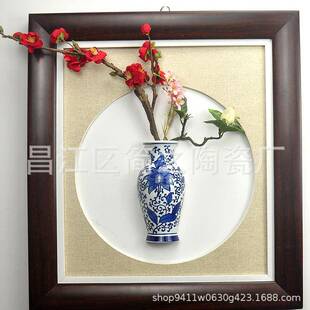 陶瓷青花瓷壁挂花盆植物花瓶新中式复古风墙饰壁饰插花墙壁装饰