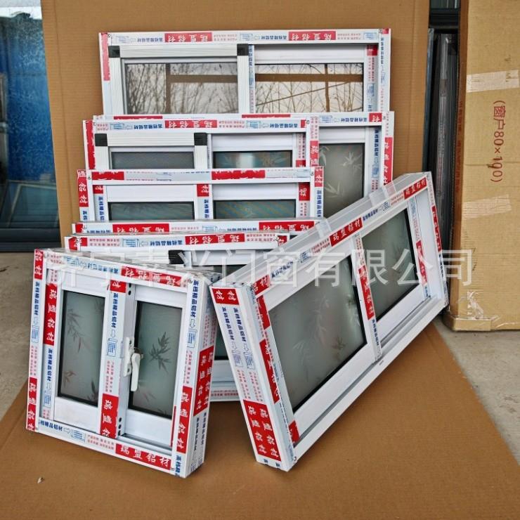 铝合金窗户农村自建房用通风窗厕所窗厨房用推拉厂房小窗防蚊纱窗