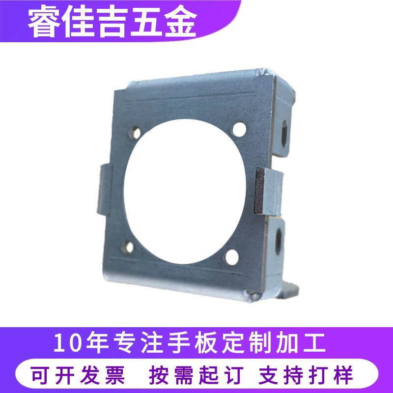 广东钣金户外电源外壳加工图腾网络机柜冷板金属外壳加工