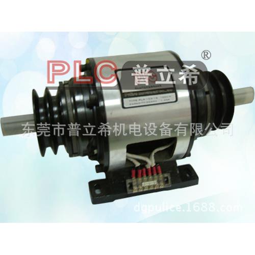 电线电缆机械用PLC普立希电磁双离合单刹车器组PLA-106-025