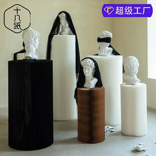 十八纸圆柱商品展示台橱窗展示架货架陈列圆形装饰台中岛落地流水