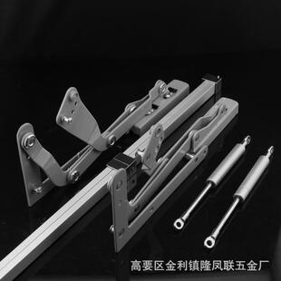 橱柜支架高档吊柜气动平移上翻支撑垂直气撑平移上翻门支撑