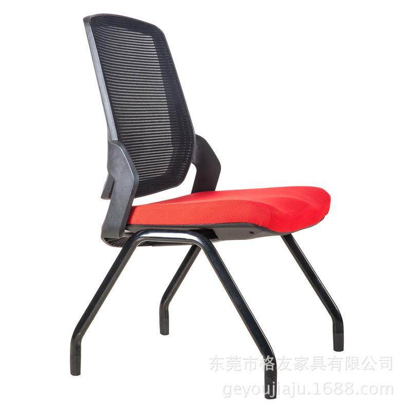 促销LUXUS网背四脚椅智慧教室学生椅洽谈会议椅职员办公电脑椅,纺织面料/辅料/配套,纺织机械配件,淘宝优惠券,粉丝福利购,淘宝优惠卷