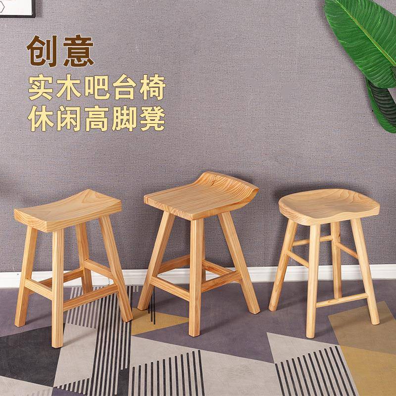 餐厅实木凳新中式创意小吃店餐馆餐厅休闲矮凳简约饭店原木色餐椅