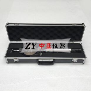 JSS30A型数显收敛计10-30米隧道收敛计位移计遂道位置收敛仪