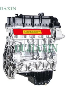 适用于长安CS351.6LJL478QEE5MT汽油发动机