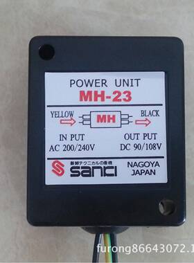 供应SANKI整流器MH-23C由交流电转直流DC90/108V